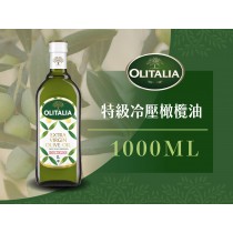 奧利塔-冷壓橄欖油 1L