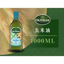 奧利塔-玄米油 1L