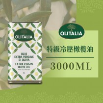 奧利塔-冷壓橄欖油 3L