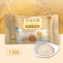 原粹白醬 130g