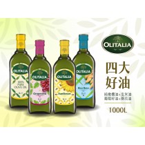 奧利塔-4大好油組 ( 1L ) 