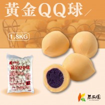 瓜瓜園-黃金QQ球 1.8KG