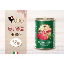 義大利ORO切丁番茄碎*18罐組 (400g) ◖2 組更優惠◗