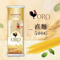 ORO-直麵 500g