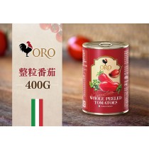 義大利ORO 整顆番茄粒 400g